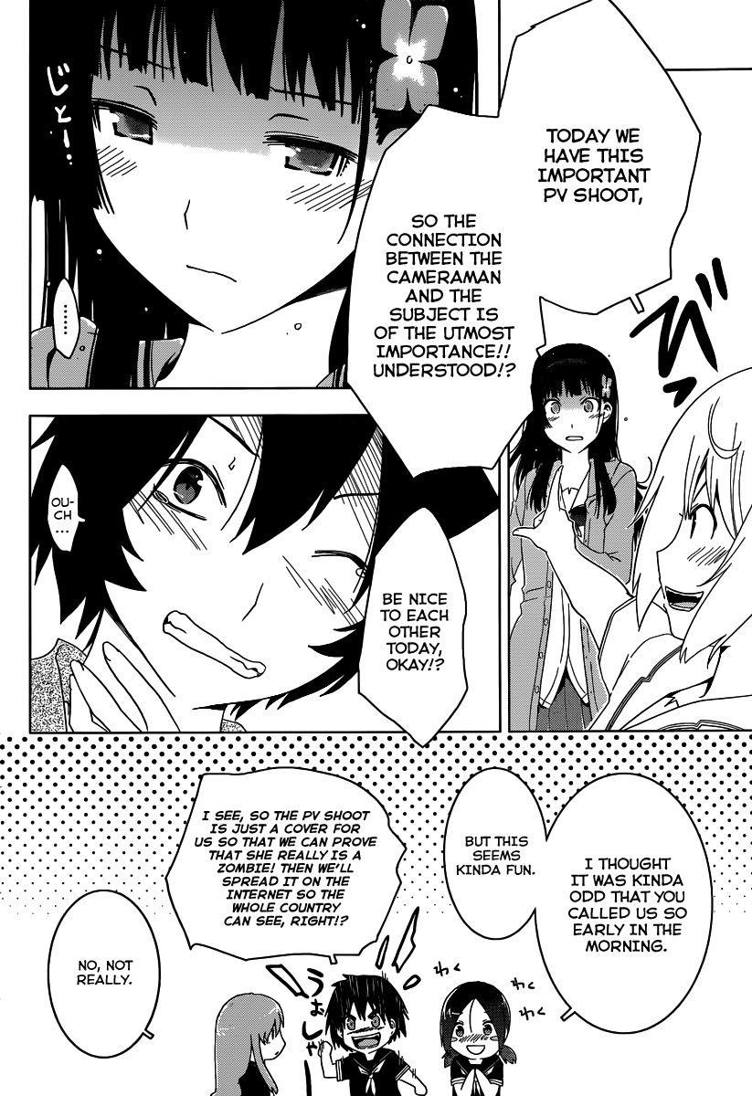 Sankarea Chapter 43 - Page 19