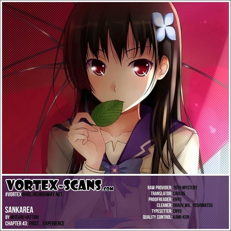 Sankarea Chapter 43 - Page 2