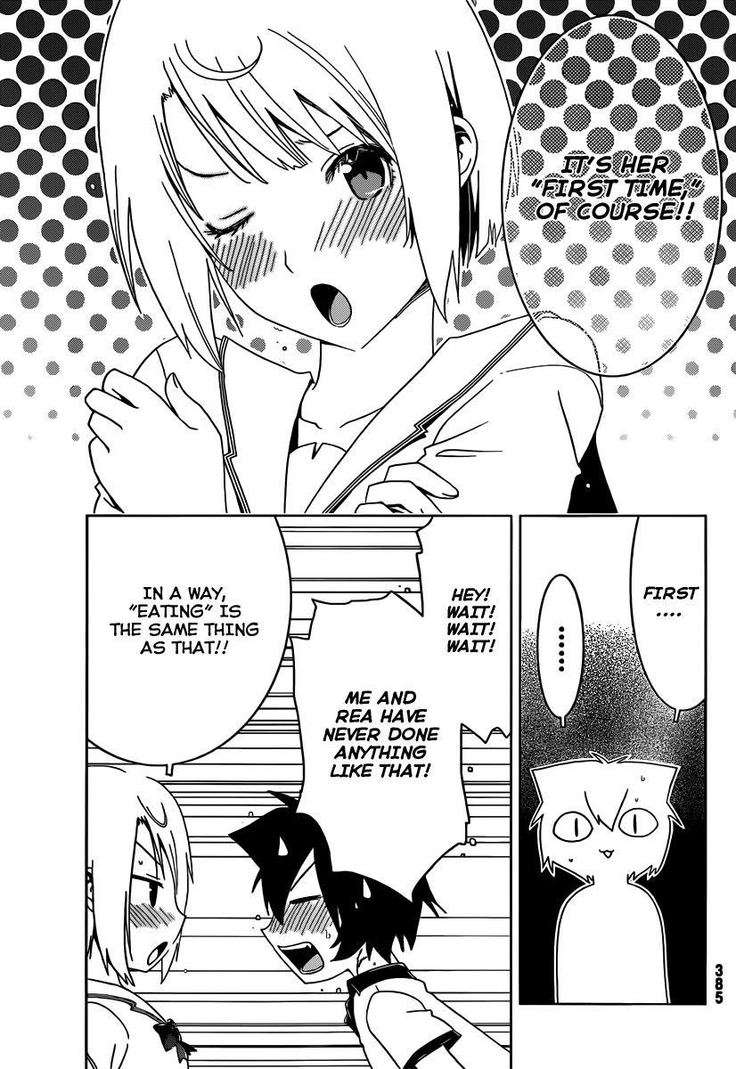 Sankarea Chapter 43 - Page 22