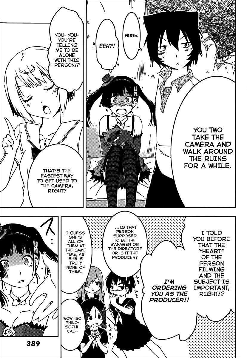 Sankarea Chapter 43 - Page 26