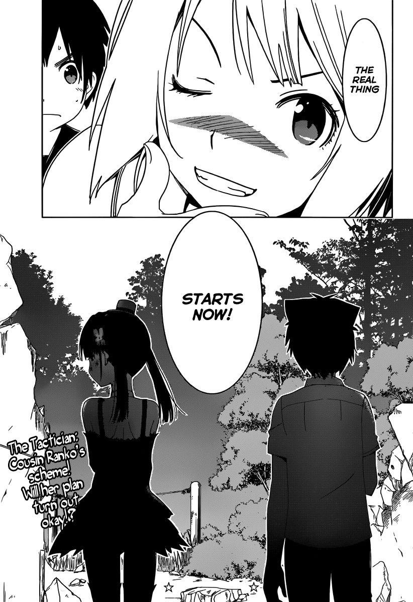 Sankarea Chapter 43 - Page 28