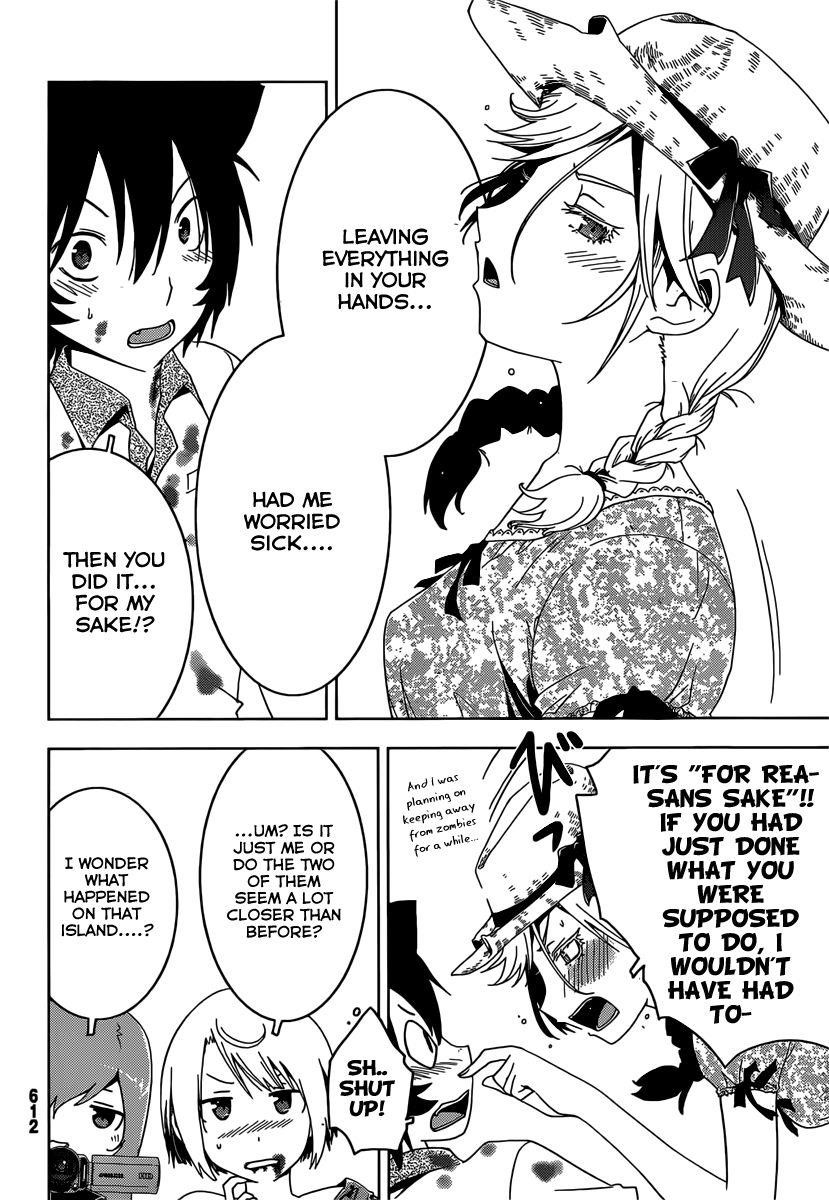 Sankarea Chapter 44 - Page 22