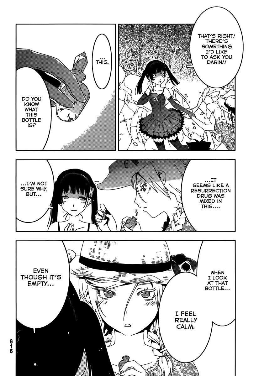 Sankarea Chapter 44 - Page 26