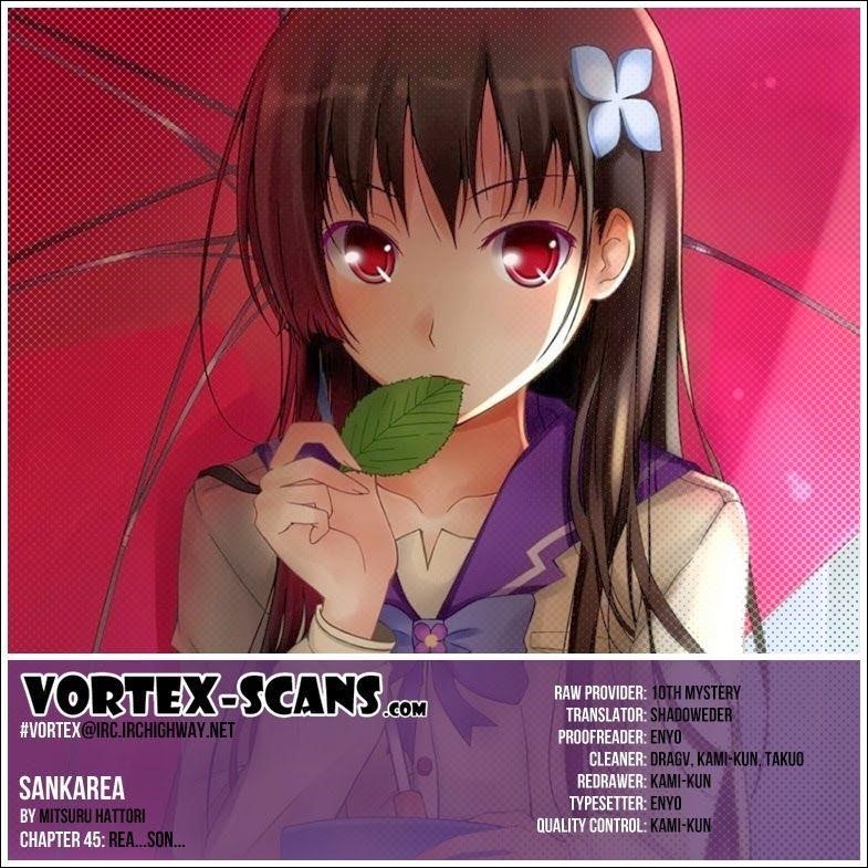 Sankarea Chapter 45 - Page 1