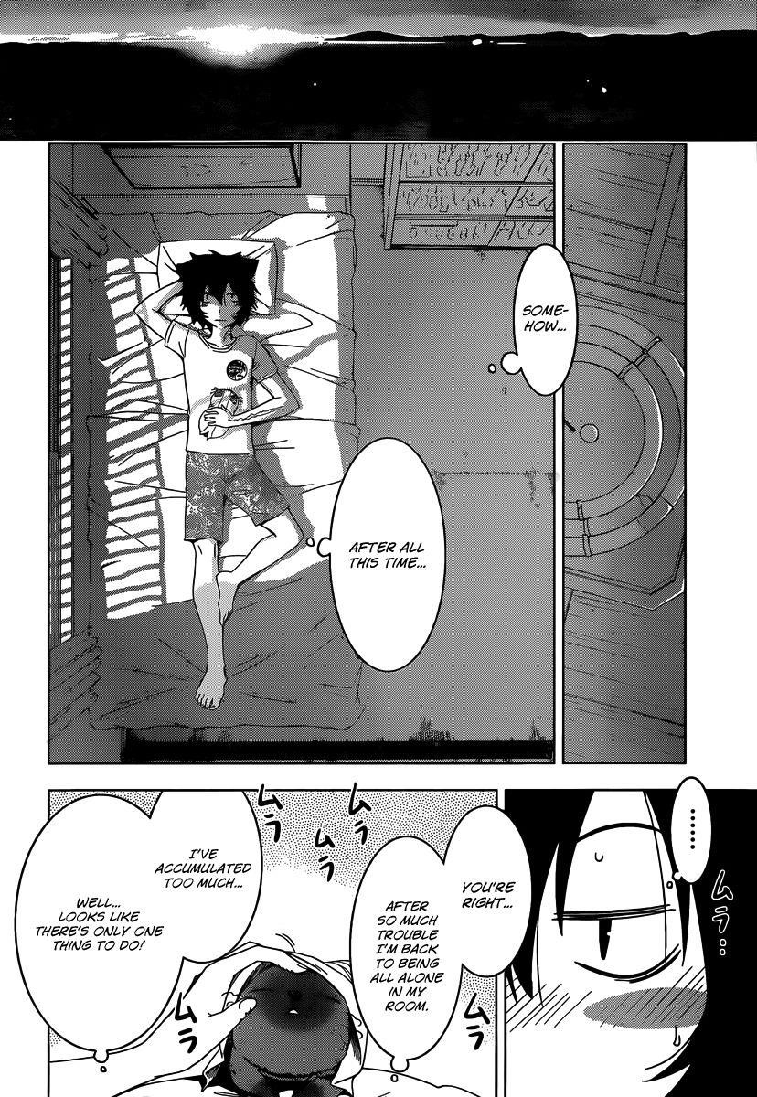 Sankarea Chapter 45 - Page 12