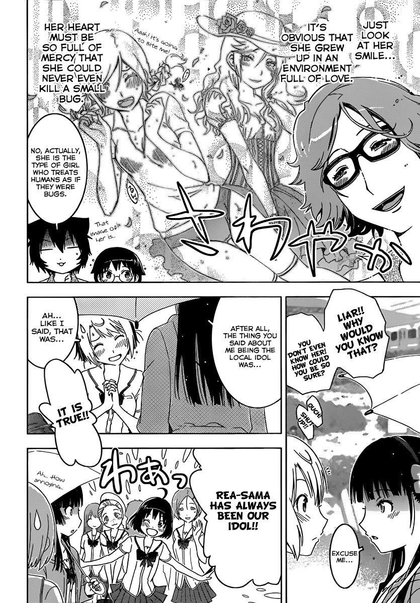 Sankarea Chapter 45 - Page 6