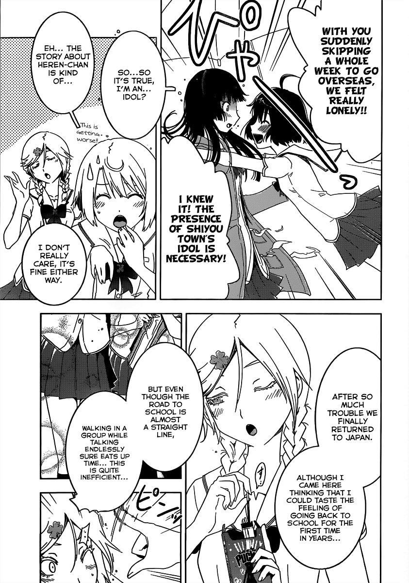 Sankarea Chapter 45 - Page 7