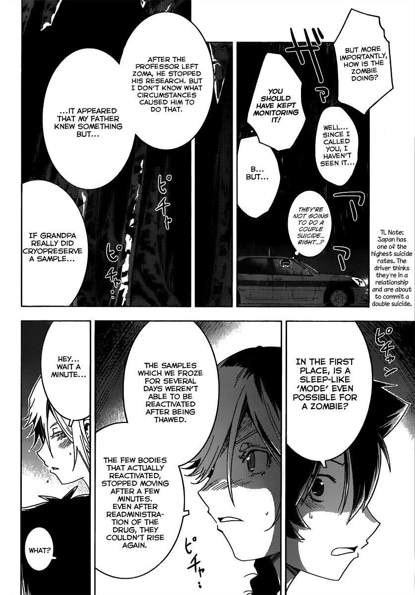 Sankarea Chapter 46 - Page 13