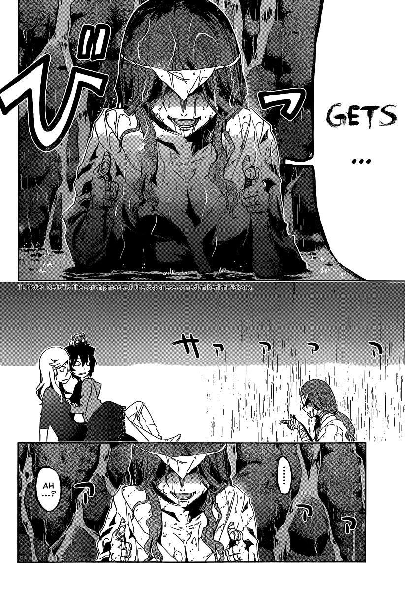 Sankarea Chapter 46 - Page 17