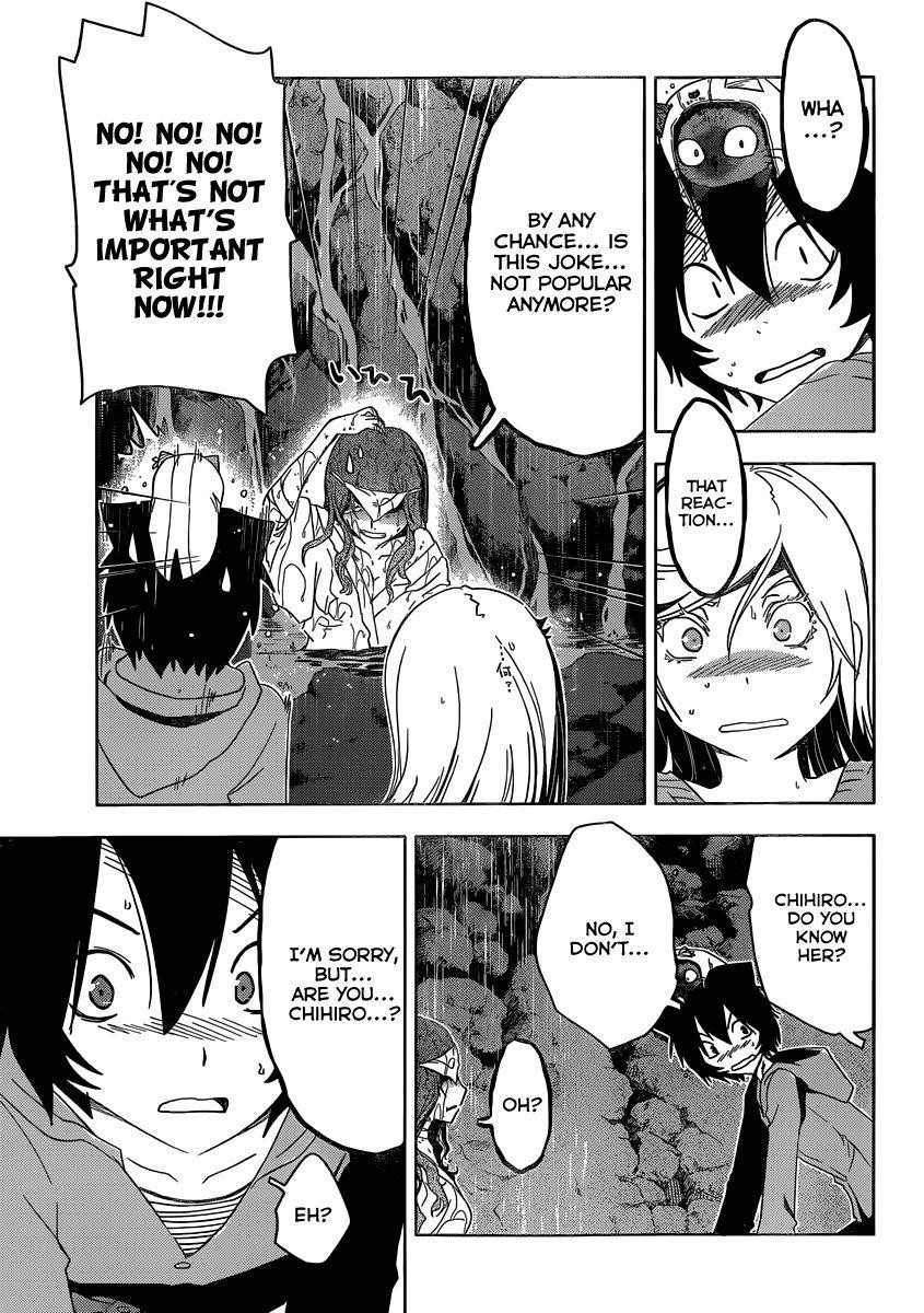 Sankarea Chapter 46 - Page 18