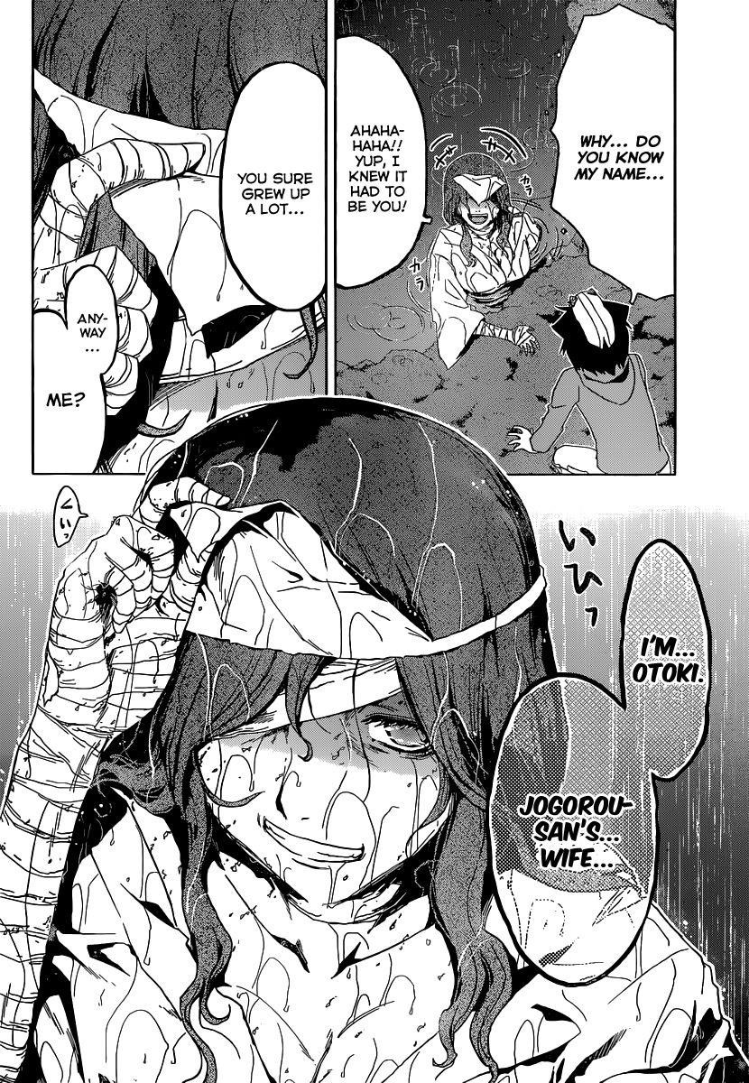 Sankarea Chapter 46 - Page 19