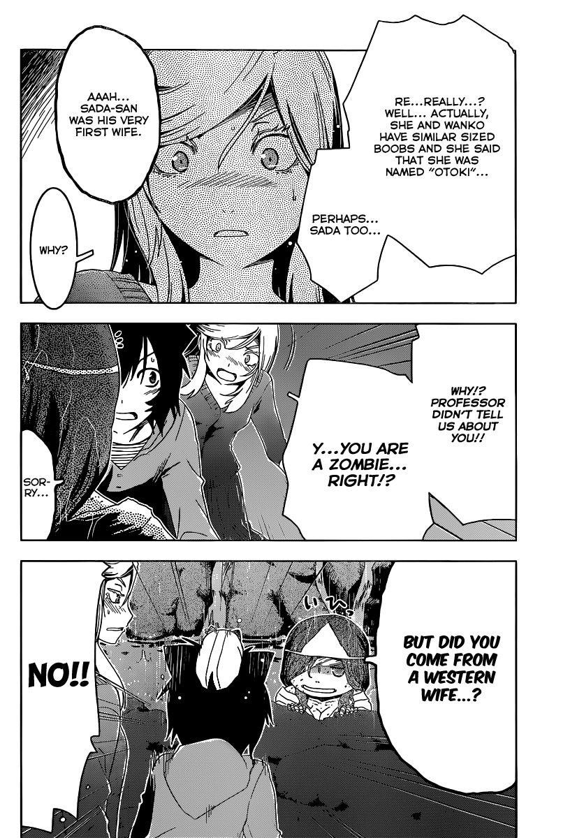 Sankarea Chapter 46 - Page 21