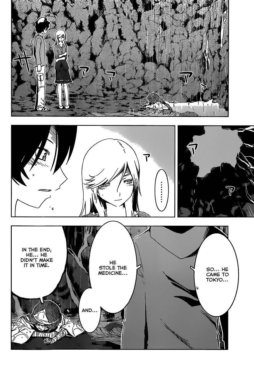 Sankarea Chapter 47 - Page 15