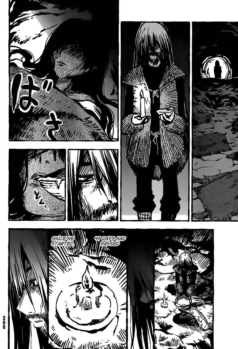 Sankarea Chapter 47 - Page 21