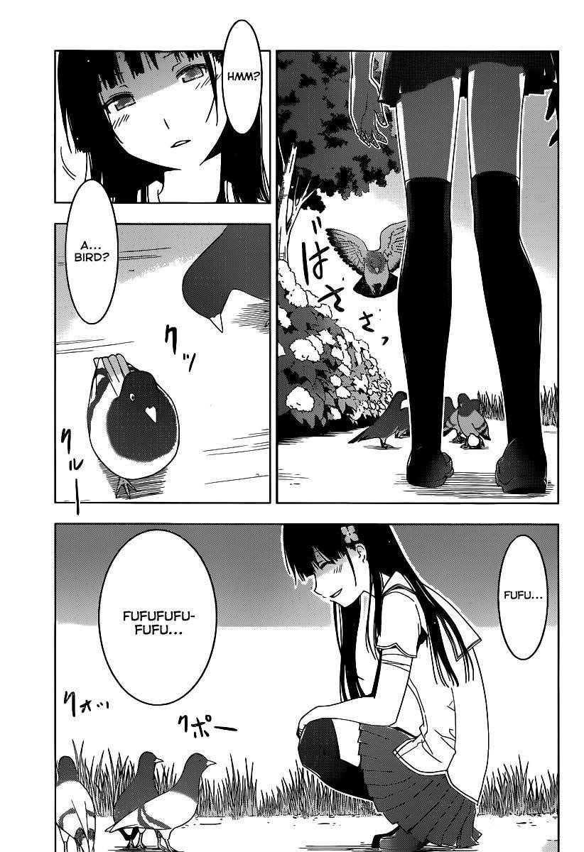 Sankarea Chapter 47 - Page 24