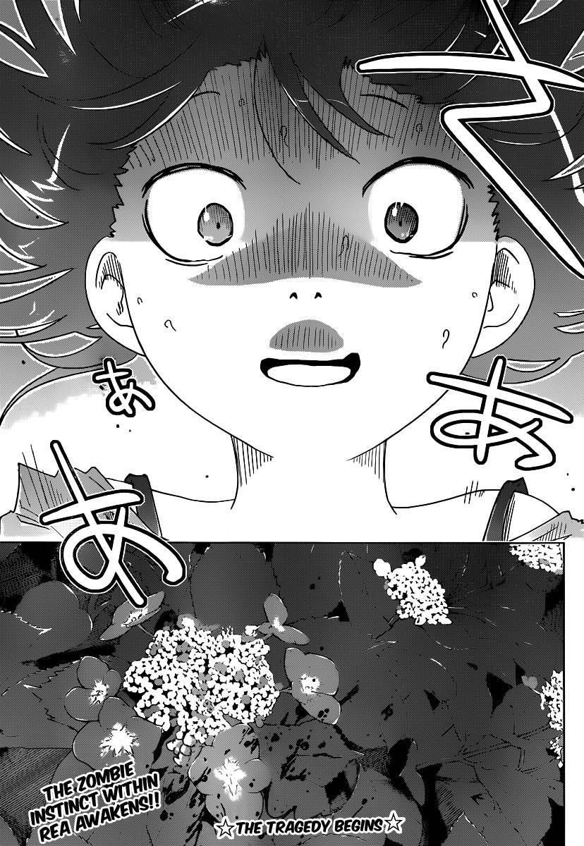 Sankarea Chapter 47 - Page 26