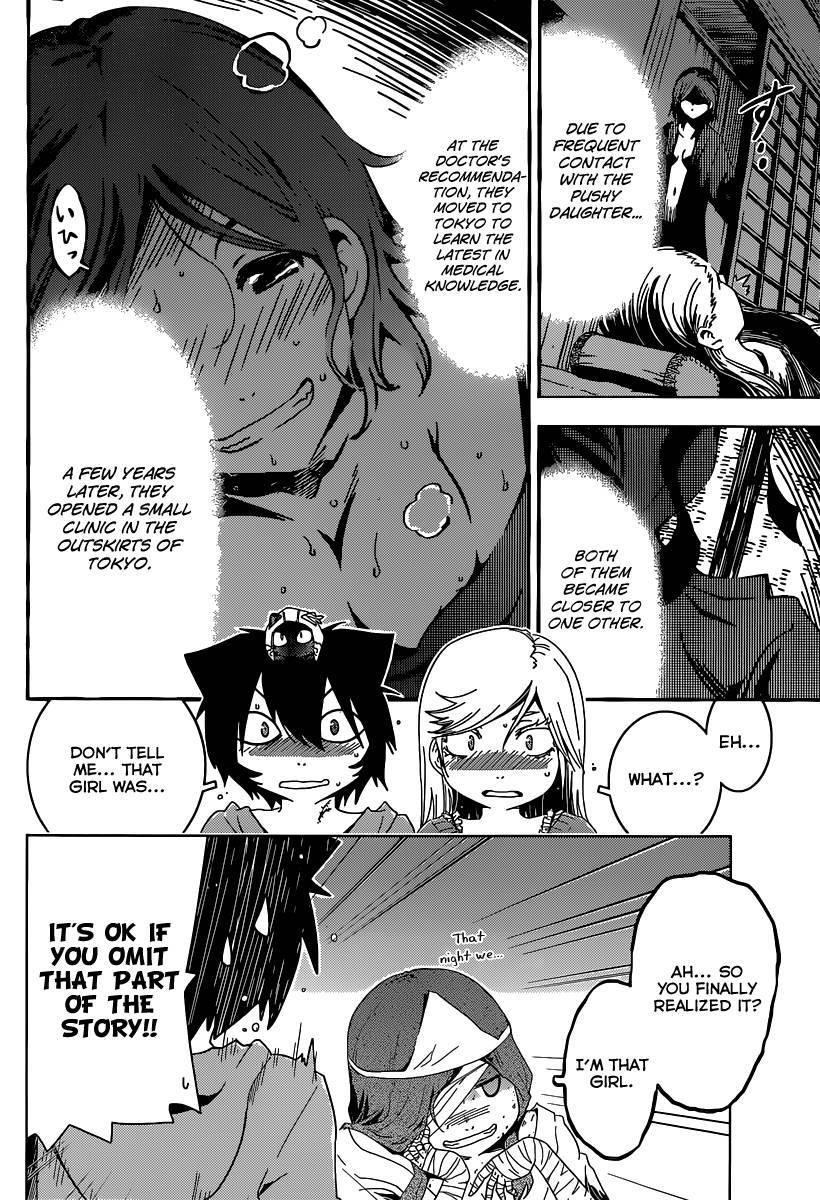 Sankarea Chapter 48 - Page 12