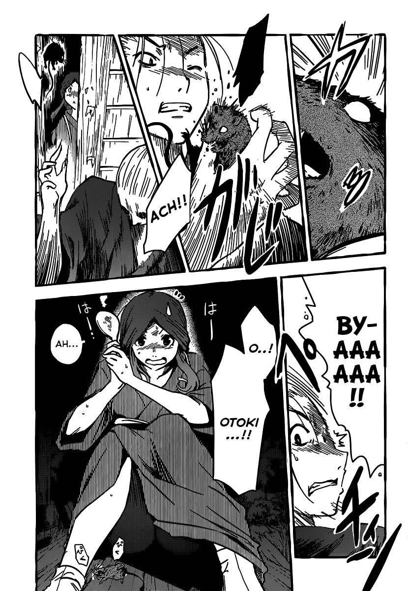 Sankarea Chapter 48 - Page 17