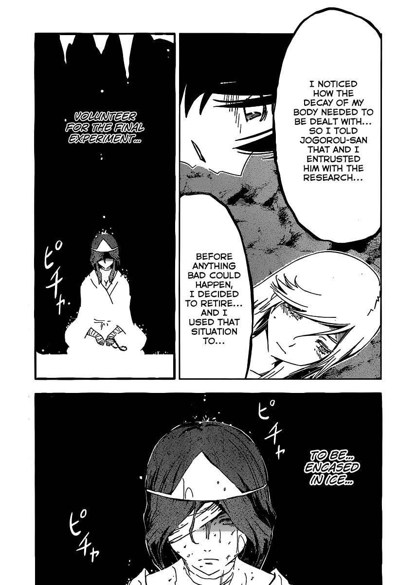 Sankarea Chapter 48 - Page 23