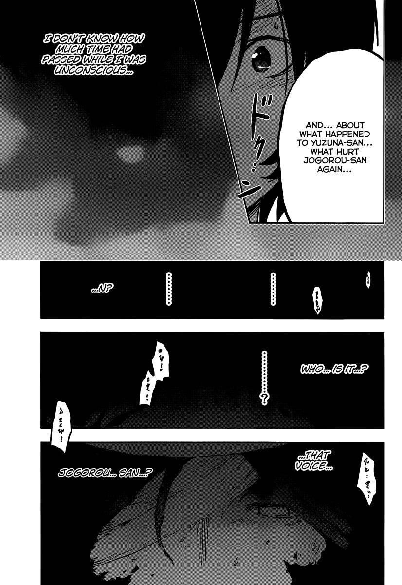 Sankarea Chapter 48 - Page 27