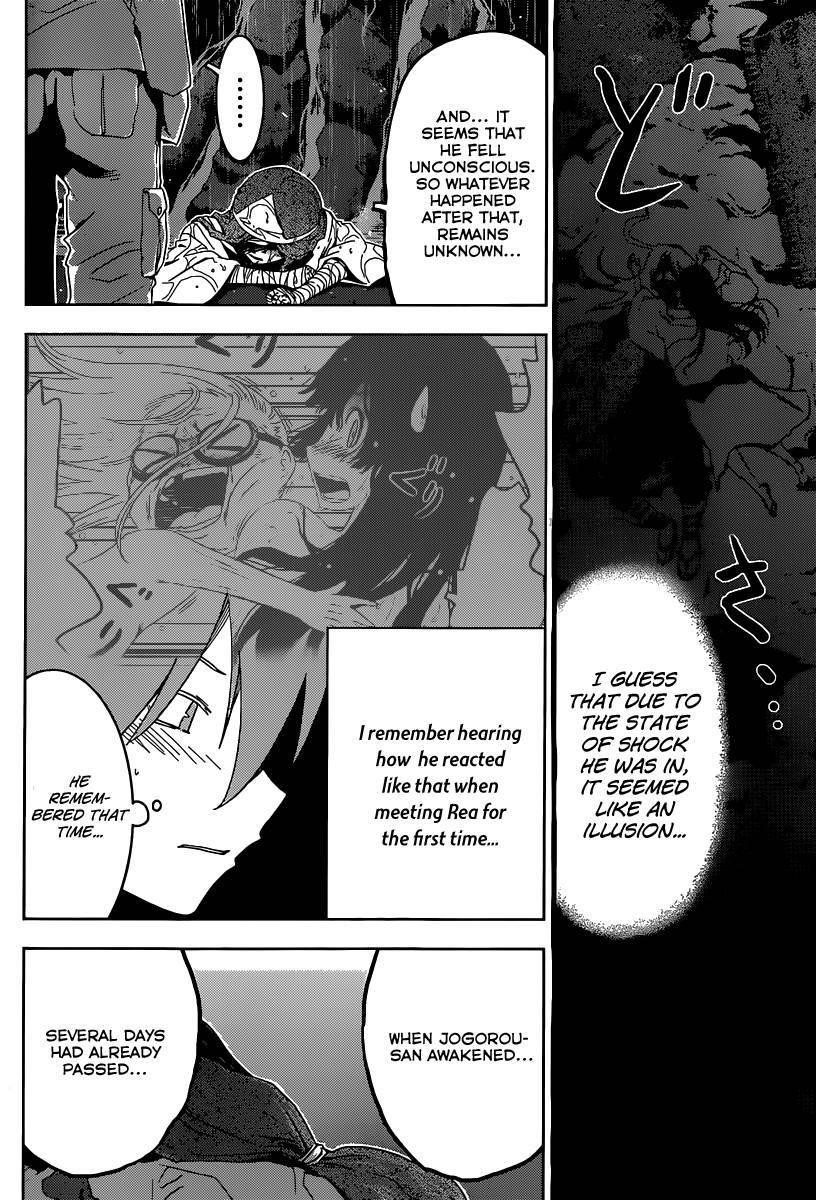 Sankarea Chapter 48 - Page 8