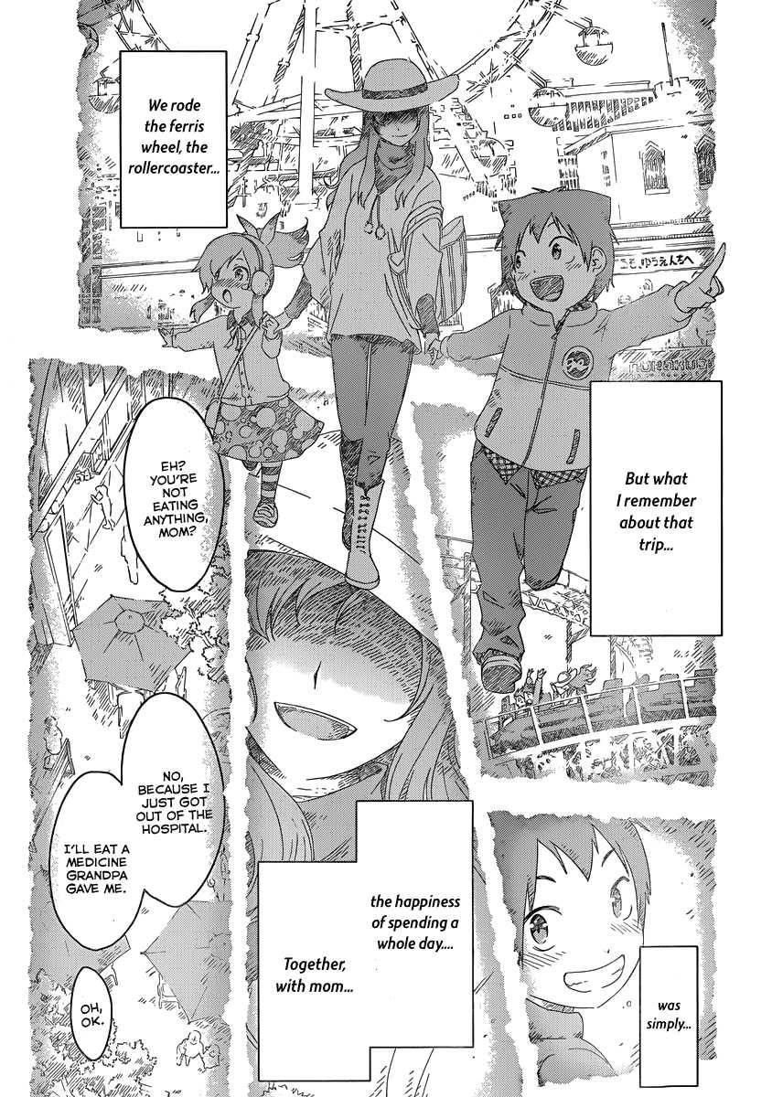 Sankarea Chapter 50 - Page 12