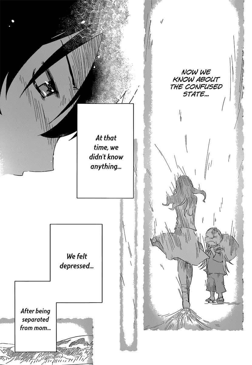 Sankarea Chapter 50 - Page 15