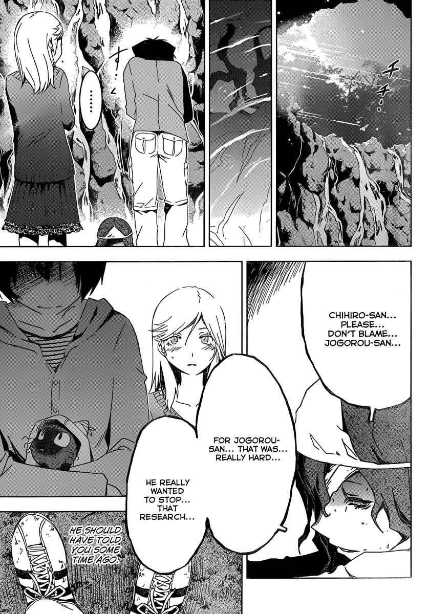 Sankarea Chapter 50 - Page 22