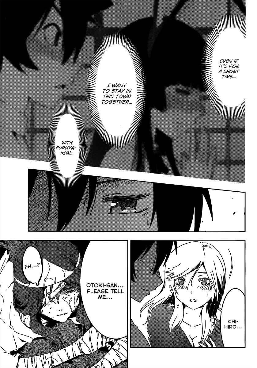 Sankarea Chapter 50 - Page 24