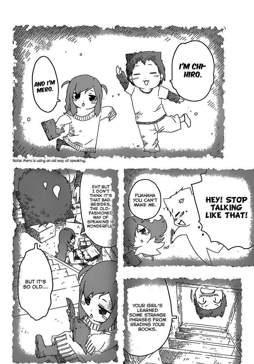 Sankarea Chapter 50 - Page 33