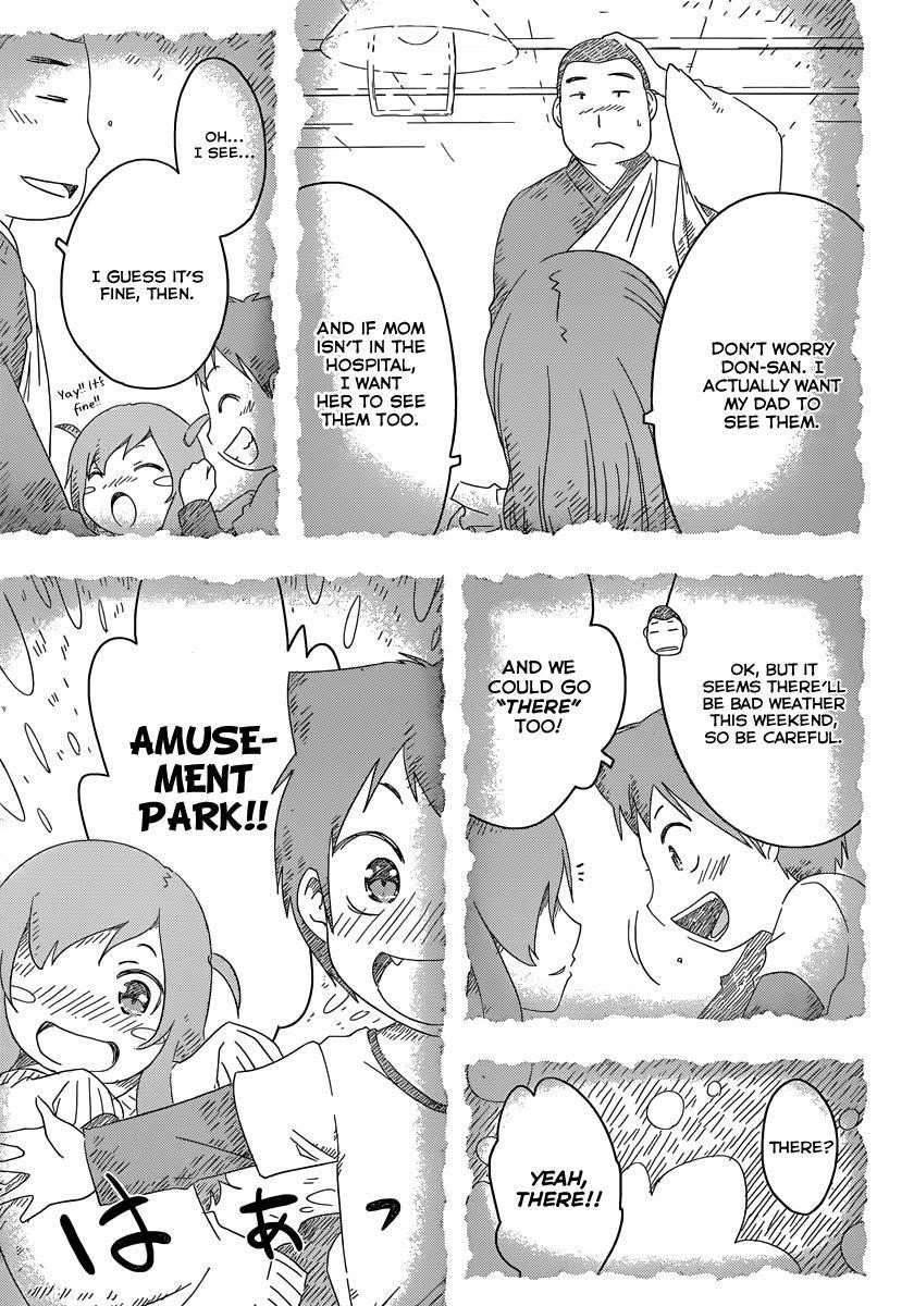 Sankarea Chapter 50 - Page 36