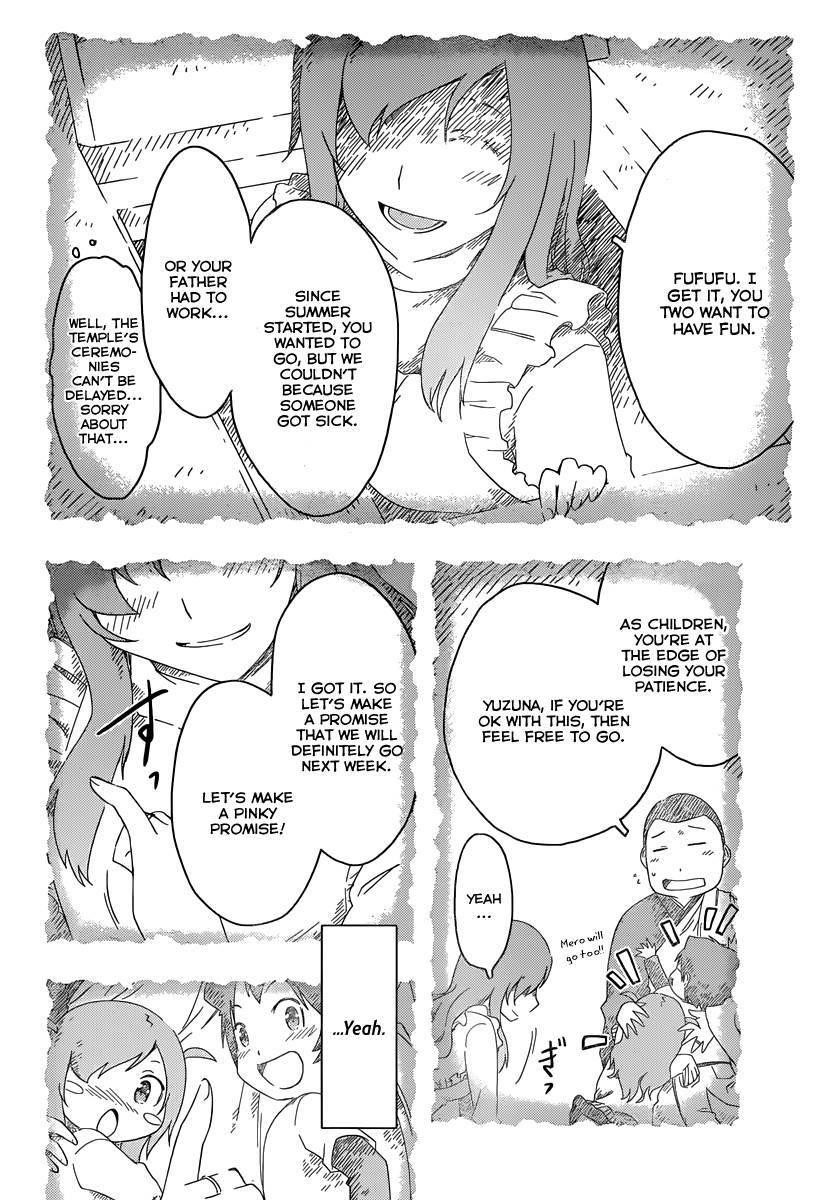 Sankarea Chapter 50 - Page 37