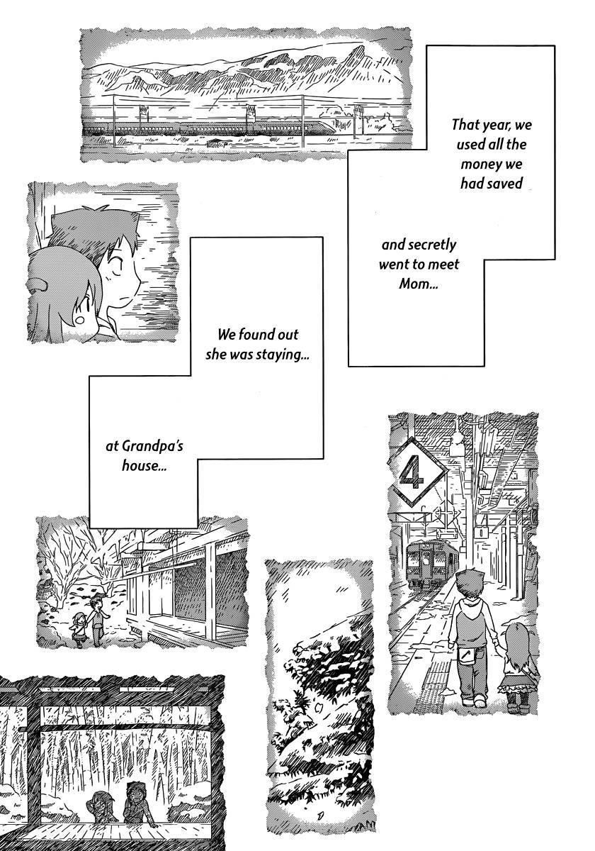 Sankarea Chapter 50 - Page 46