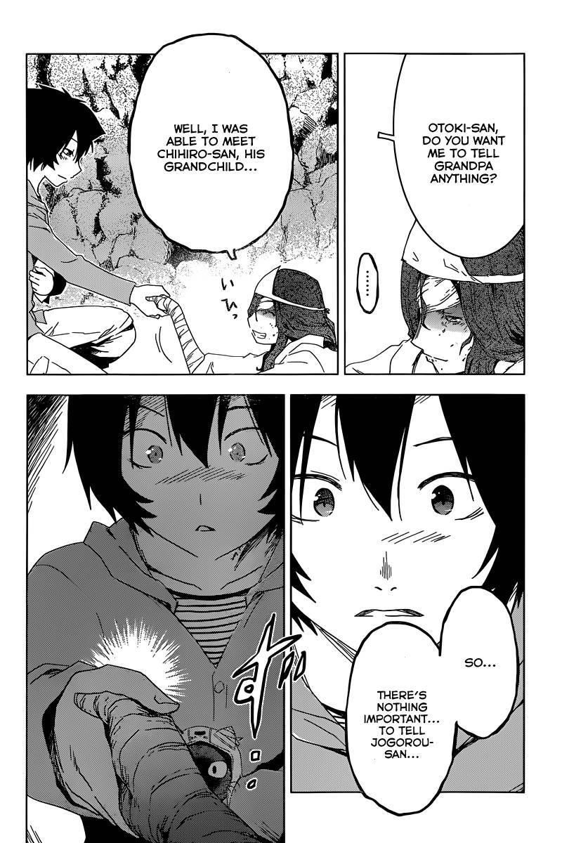 Sankarea Chapter 50 - Page 59