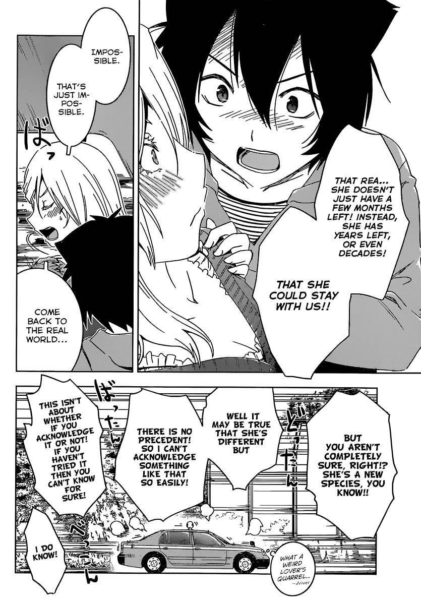 Sankarea Chapter 51 - Page 16