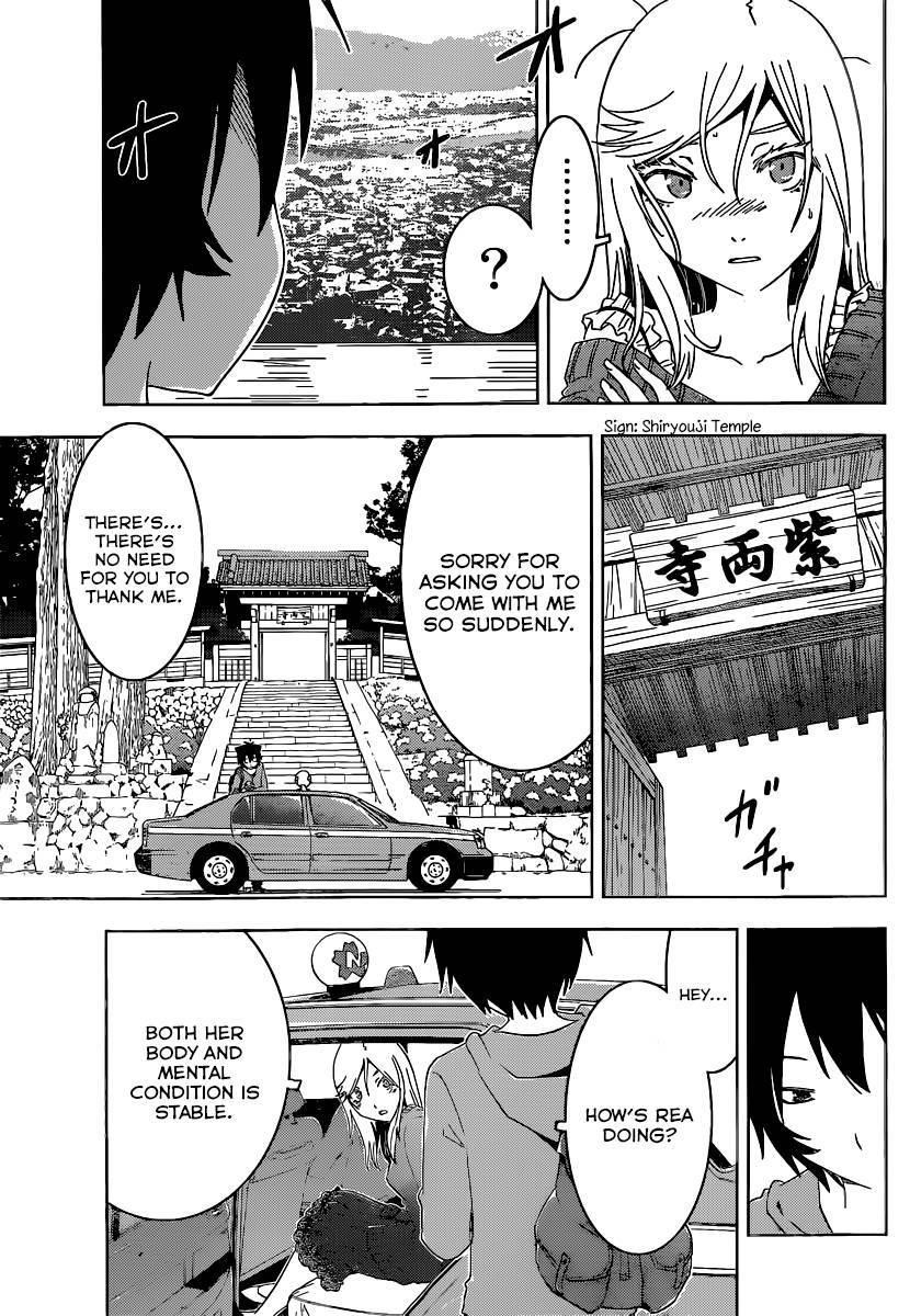 Sankarea Chapter 51 - Page 19