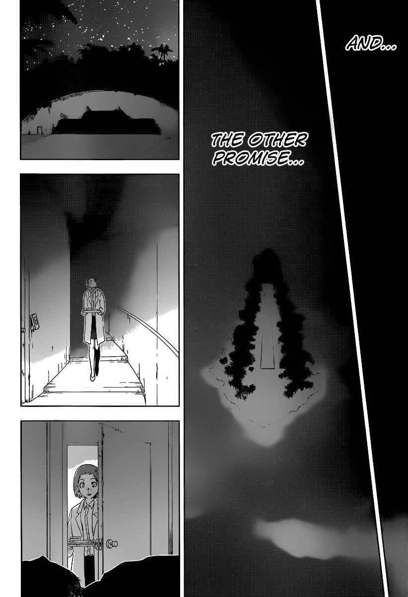 Sankarea Chapter 51 - Page 6