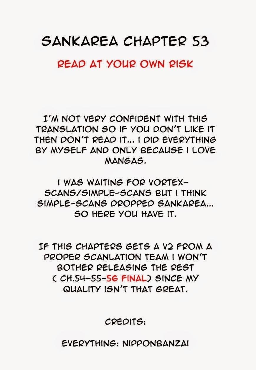 Sankarea Chapter 53 - Page 1