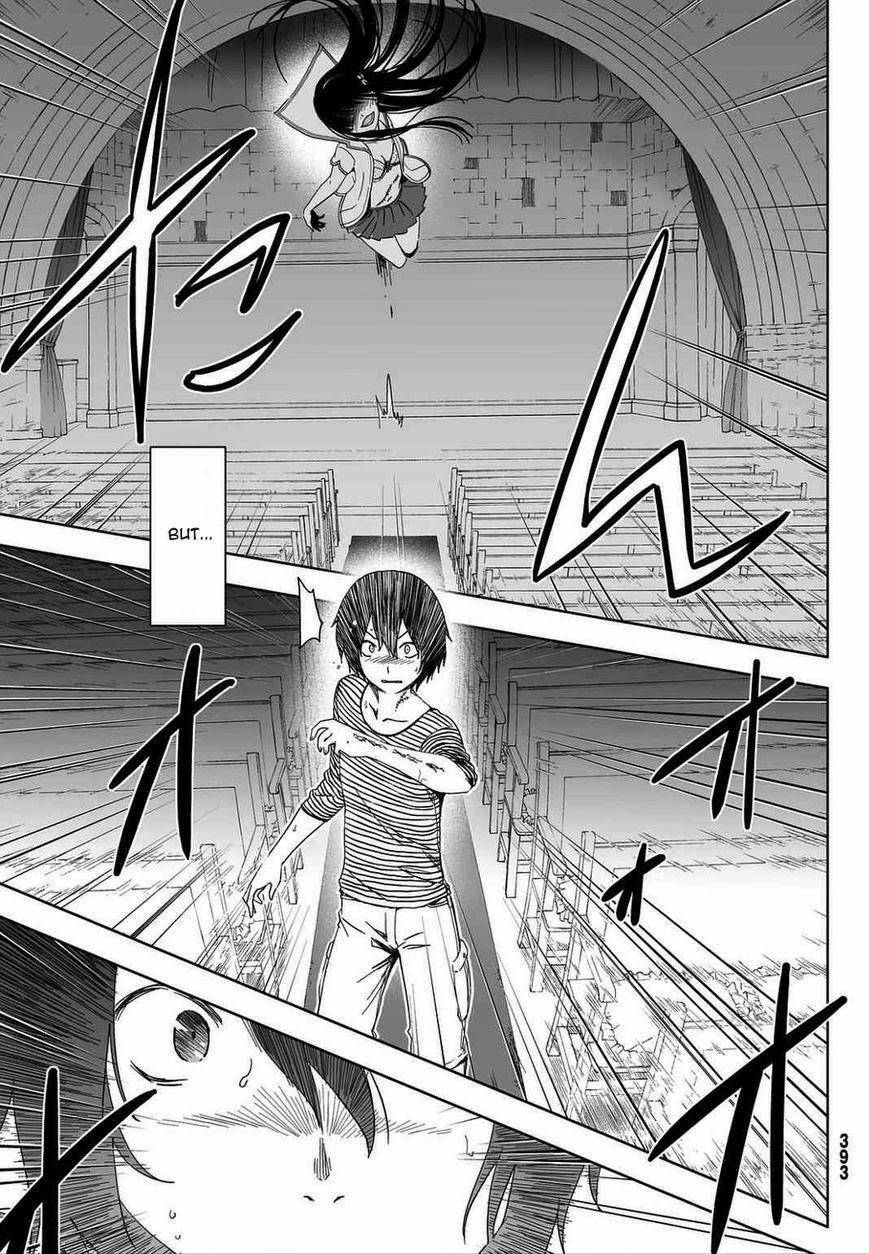 Sankarea Chapter 53 - Page 12