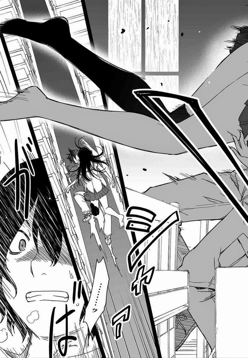 Sankarea Chapter 53 - Page 14