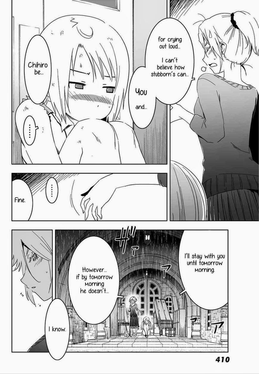 Sankarea Chapter 53 - Page 27