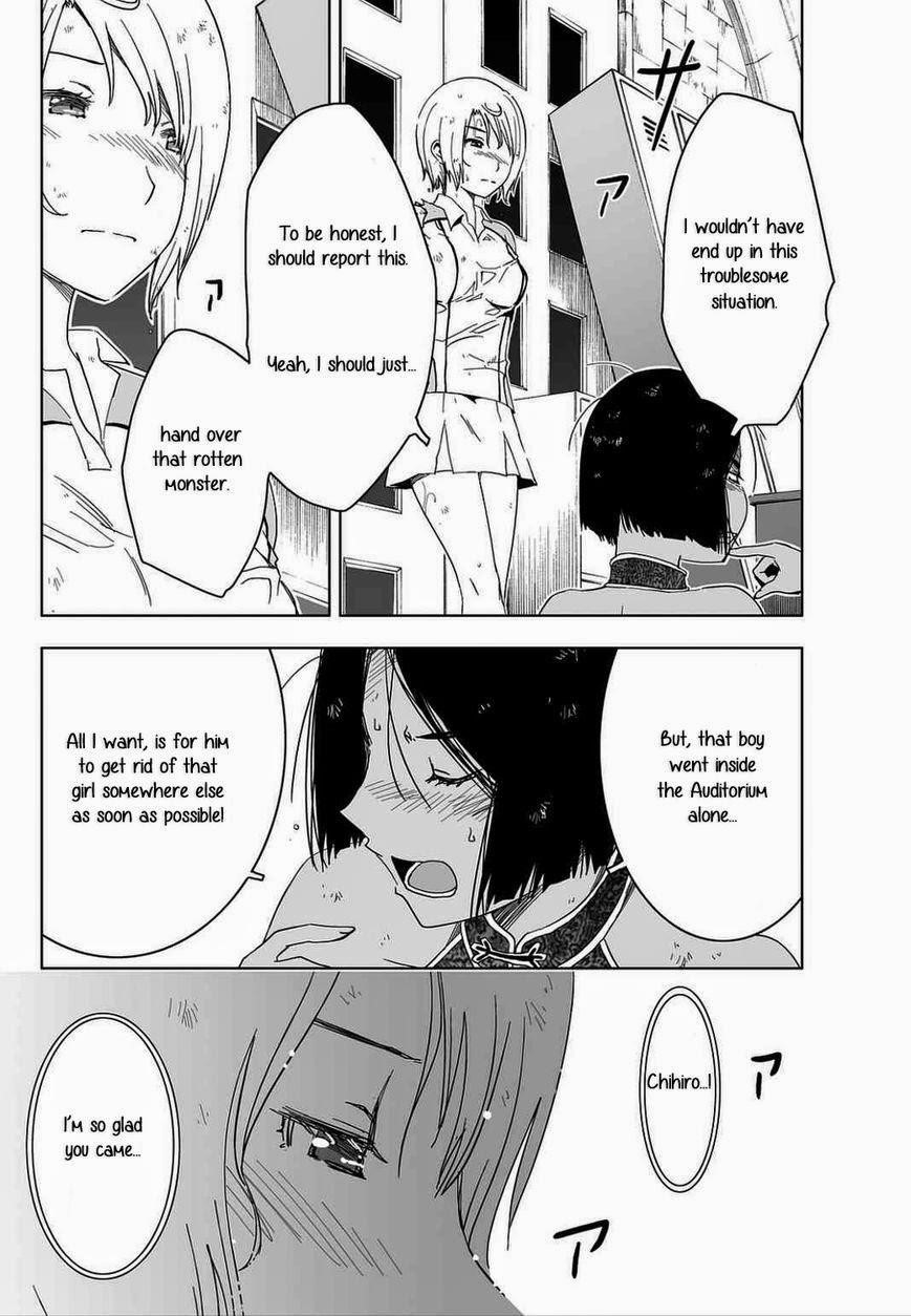 Sankarea Chapter 53 - Page 5