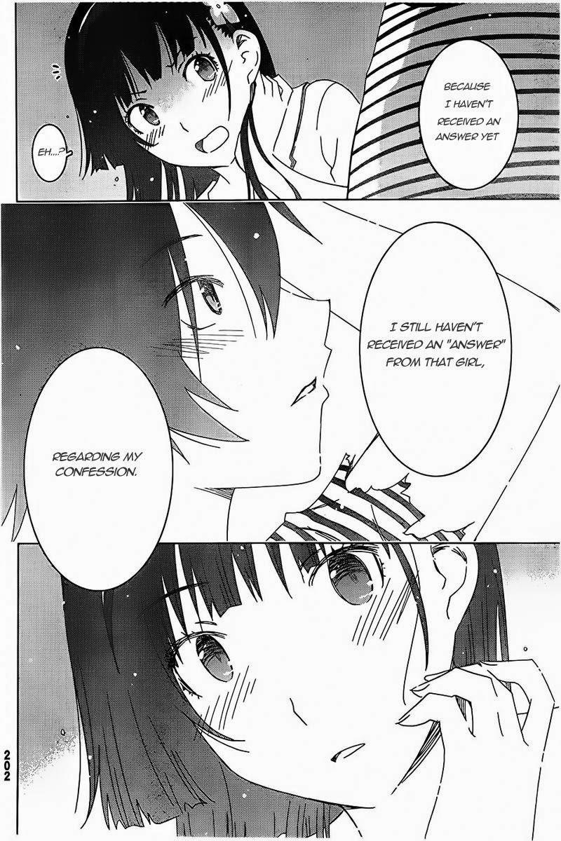 Sankarea Chapter 55 - Page 13