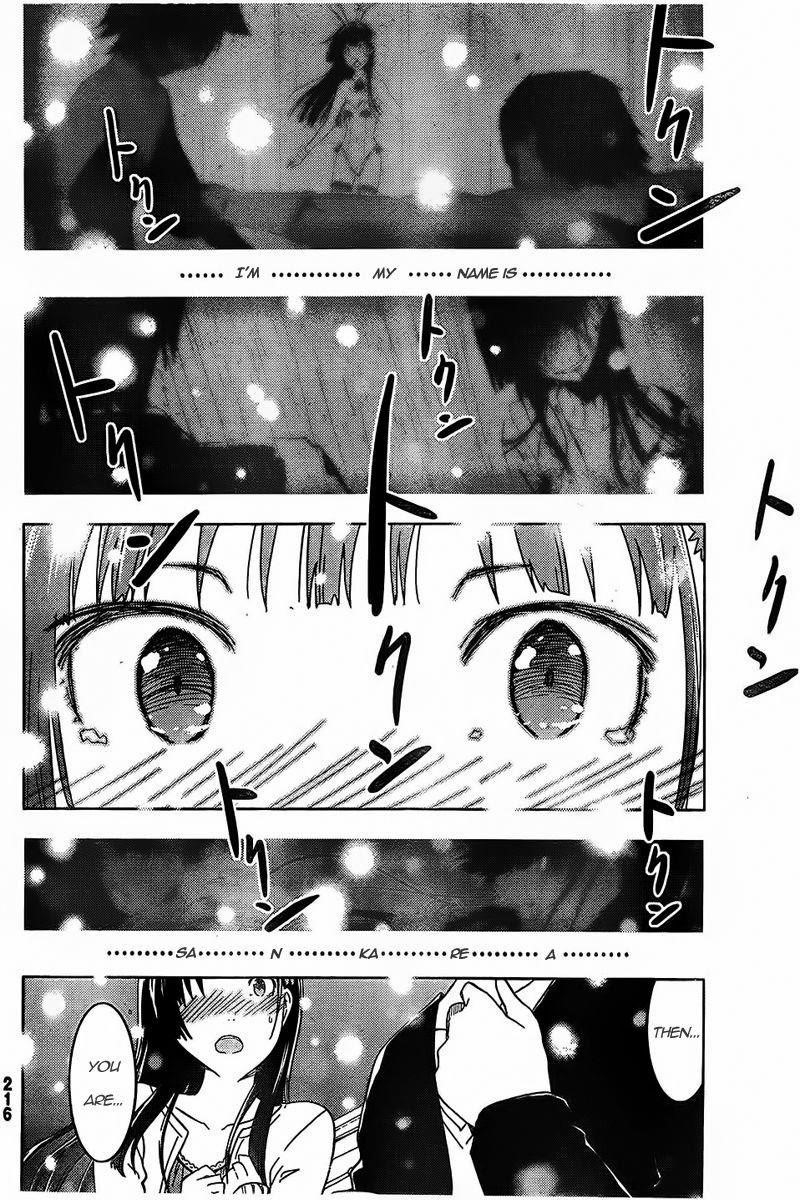 Sankarea Chapter 55 - Page 27