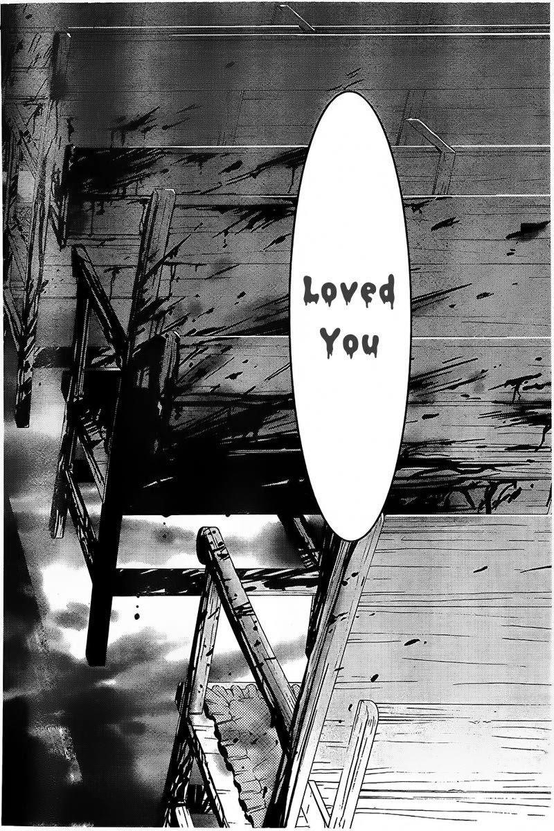 Sankarea Chapter 55 - Page 31