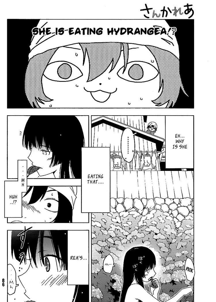 Sankarea Chapter 6 - Page 13