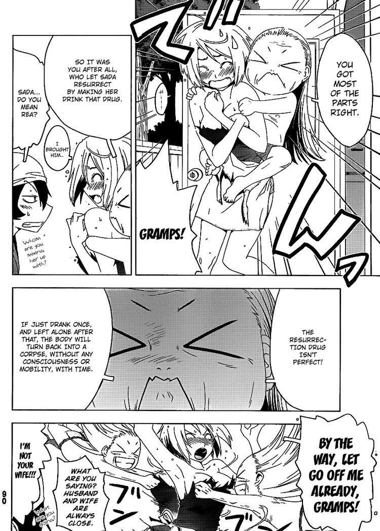 Sankarea Chapter 6 - Page 17