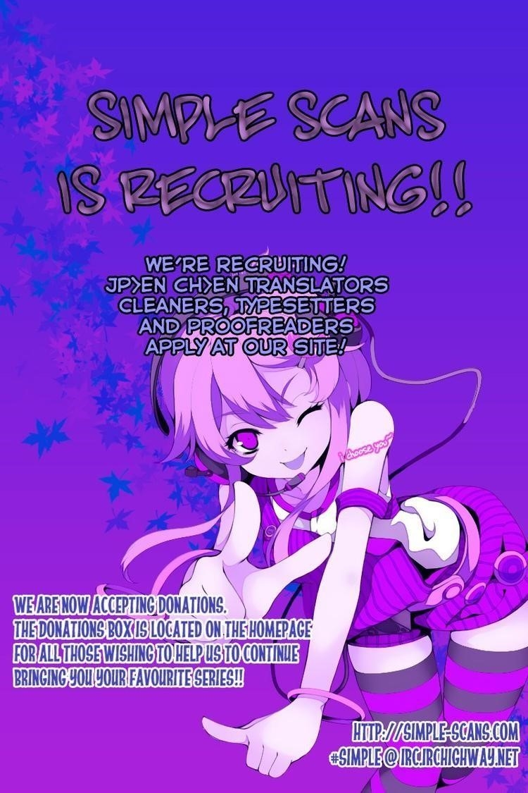 Sankarea Chapter 6 - Page 33