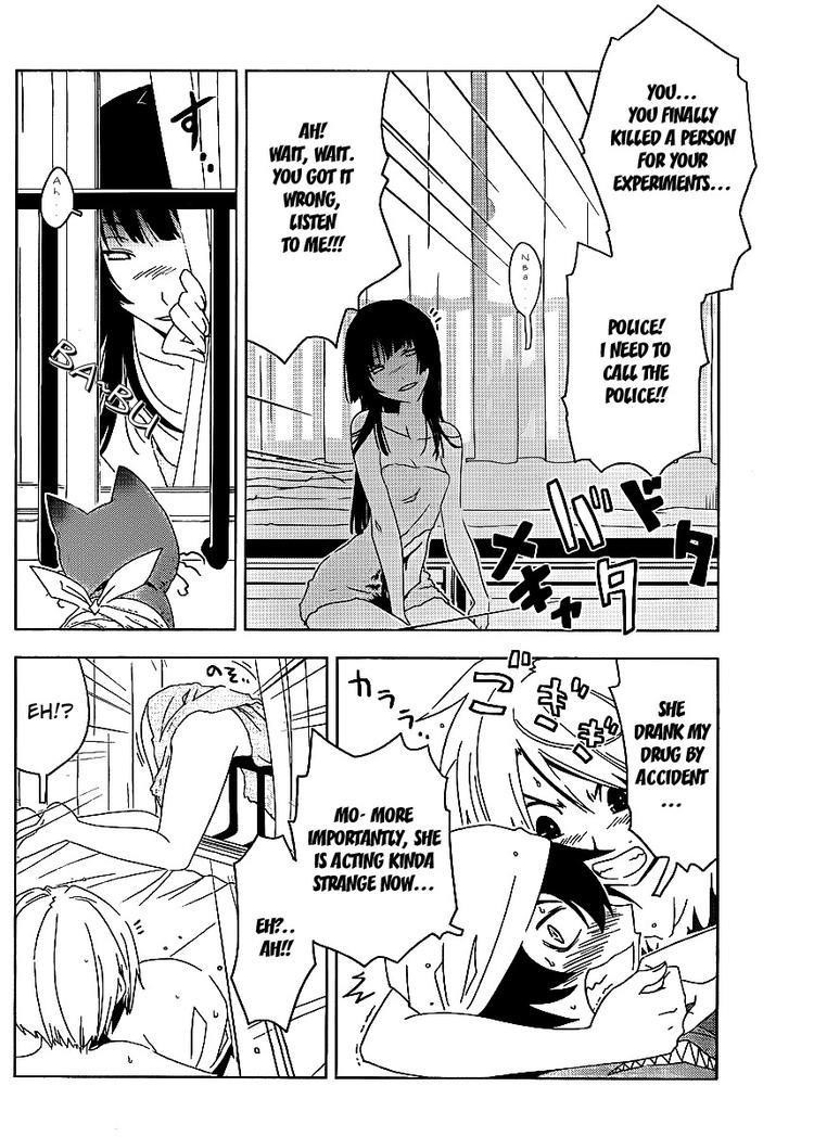 Sankarea Chapter 6 - Page 9