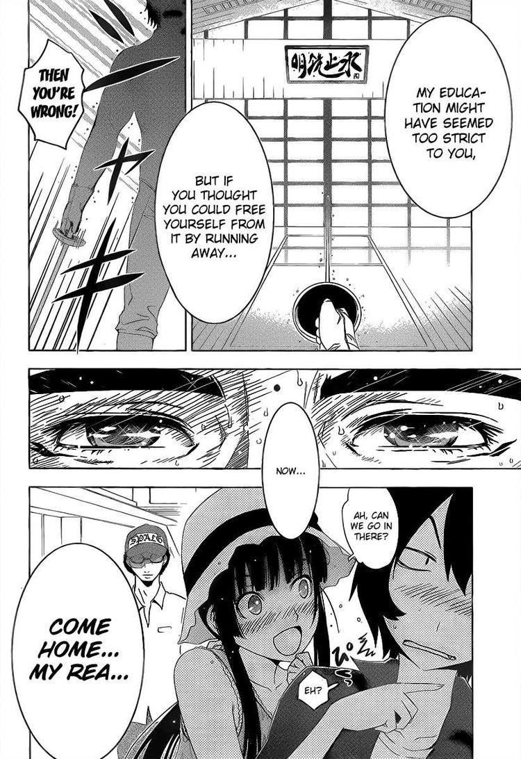 Sankarea Chapter 7 - Page 12